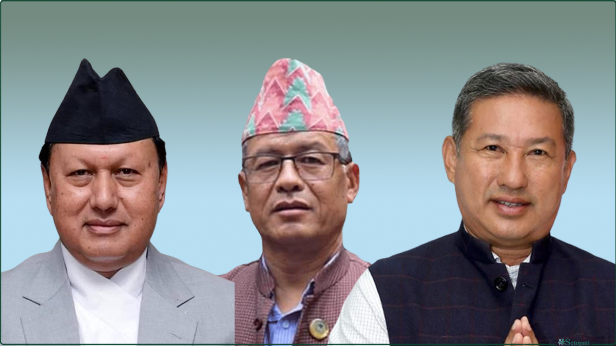 फाइल